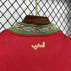 BOOTS SUPPLY Morocco 2026 Home Kit - Jersey
