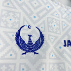 BOOTS SUPPLY Uzbekistan 2026 Away Kit - Jerseys