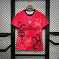 BOOTS SUPPLY Inter Red Snake Kit - Jersey
