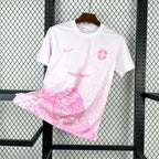 BOOTS SUPPLY Brazil Pink Cristo Kit - Jersey