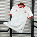 BOOTS SUPPLY Tunisia 2026 Away Kit - Jersey