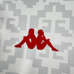 BOOTS SUPPLY Tunisia 2026 Away Kit - Jersey