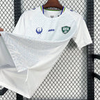 BOOTS SUPPLY Uzbekistan 2026 Away Kit - Jerseys