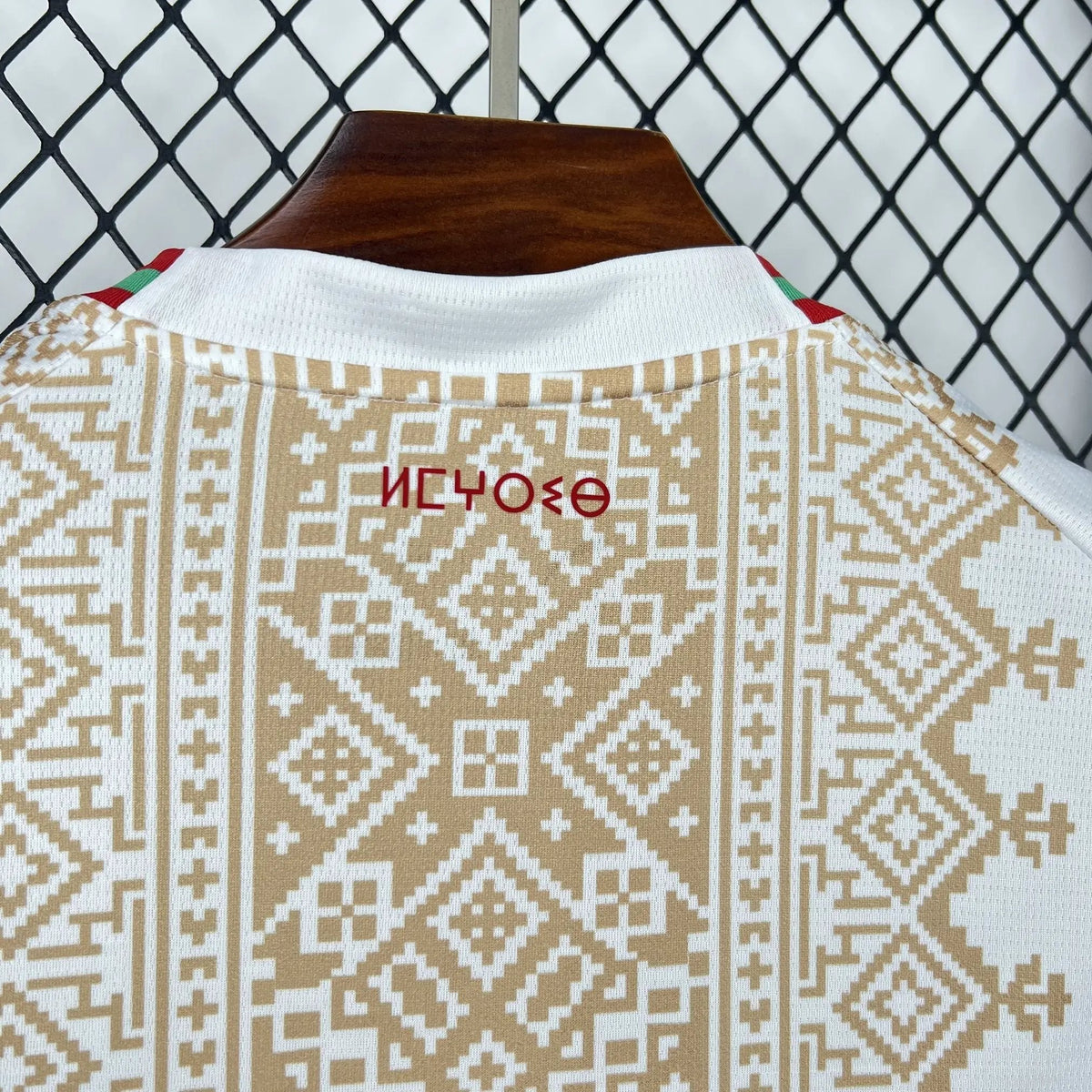 BOOTS SUPPLY Morocco 2026 Away Kit - Jerseys